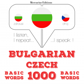 Hörbuch 1000 основни думи в Чехия  - Autor JM Гарднър   - gelesen von Георгиева Меркурий