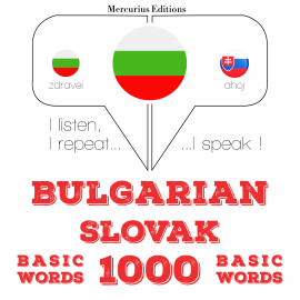 Hörbuch 1000 основни думи в Словашка  - Autor JM Гарднър   - gelesen von Георгиева Меркурий