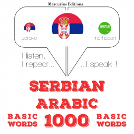 Hörbuch 1000 битне речи на арапском  - Autor ЈМ Гарднер   - gelesen von Дуња Мерцуриус