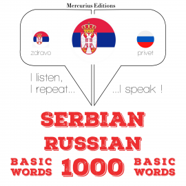 Hörbuch 1000 битне речи на руском  - Autor ЈМ Гарднер   - gelesen von Дуња Мерцуриус