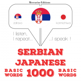 Hörbuch 1000 битне речи у јапанском  - Autor ЈМ Гарднер   - gelesen von Дуња Мерцуриус
