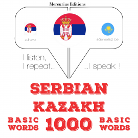 Hörbuch 1000 битне речи у Казахстану  - Autor ЈМ Гарднер   - gelesen von Дуња Мерцуриус