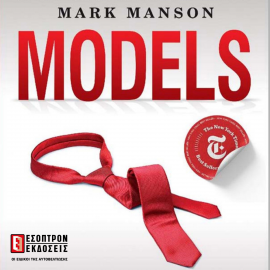 Hörbuch Models  - Autor Mark Manson   - gelesen von George Tombaziadis