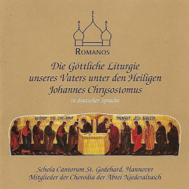 Hörbuch Die göttliche Liturgie des Johannes Chrysostomos  - Autor N.N.   - gelesen von Archimandrit Irenäus Trotzke