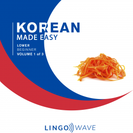 Hörbuch Korean Made Easy - Lower beginner - Volume 1 of 3  - Autor N.N.   - gelesen von Lingo Wave