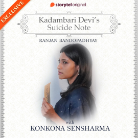 Hörbuch Kadambari Devi's Suicide Note  - Autor Ranjan Bandopadhyay   - gelesen von Konkona Sen Sharma