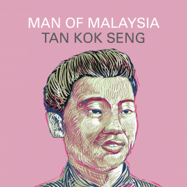 Hörbuch Man of Malaysia  - Autor Tan Kok Seng   - gelesen von Benjamin Chow