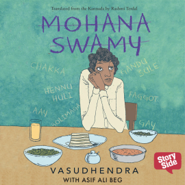 Hörbuch Mohanaswamy  - Autor Vasudhendra   - gelesen von Asif Ali Beg