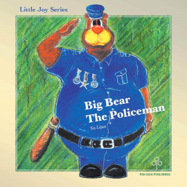 Hörbuch Big Bear the Policeman  - Autor Xu Lijun   - gelesen von Elizabeth Morse