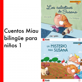 Audiolibro Cuentos Miau bilingüe para niños 1  - autor Ediciones Jaguar   - Lee Equipo de actores