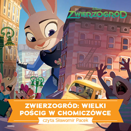 Audiobook Zwierzogród. Wielki pościg w chomiczówce   - czyta Sławomir Pacek