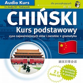 Audiobook Chiński. Kurs podstawowy mp3   - czyta zespół aktorów