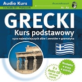 Audiobook Grecki. Kurs podstawowy   - czyta zespół aktorów