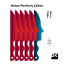 Sesli kitap Altıncı Koğuş  - yazar Anton Pavloviç Çehov   - seslendiren Cem Avnayım